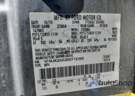 2011 Ford Expedition El Limited из США, поврежденный, VIN 1FMJK2A52BEF12395